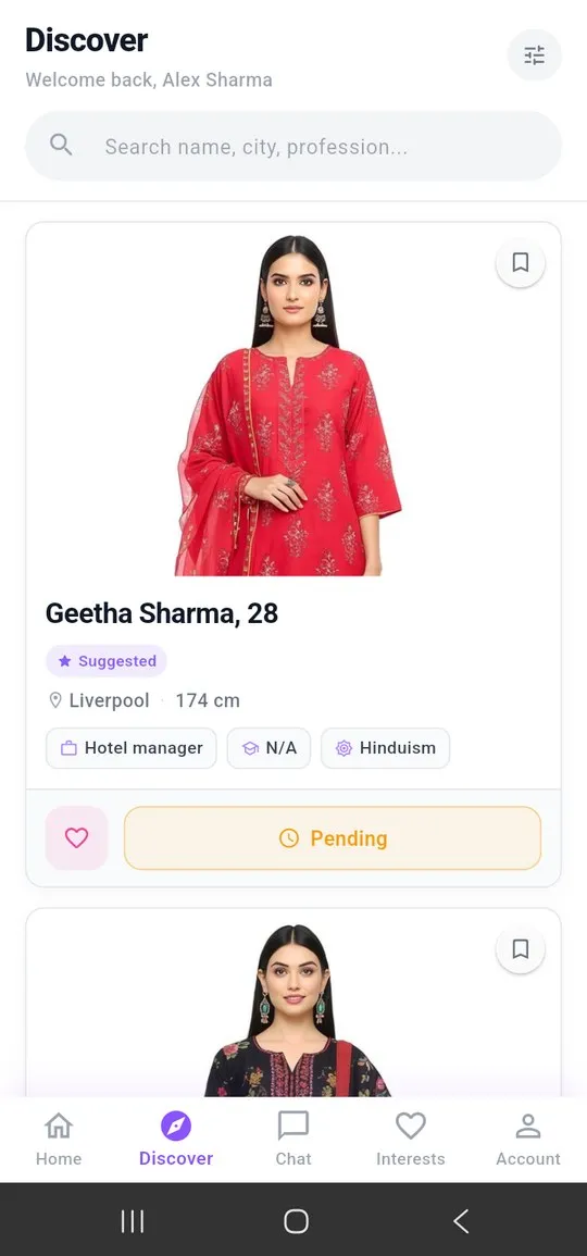 Family app — Profile search