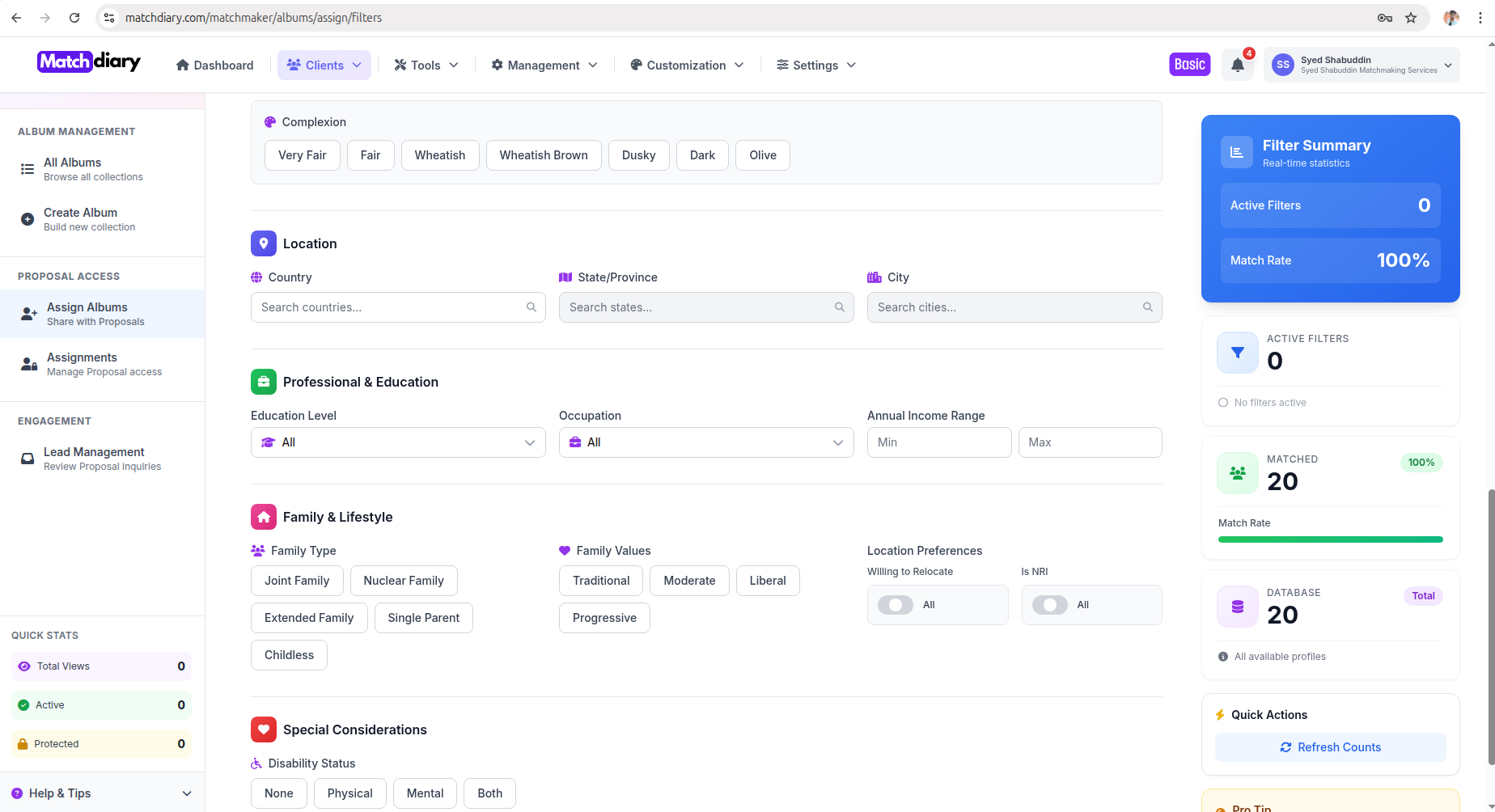 Album Filter Results